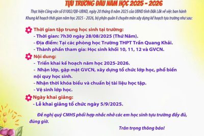 KẾ HOẠCH TỰU TRƯỜNG ĐẦU NĂM HỌC 2025-2026
