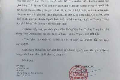 THÔNG BÁO VỀ VIỆC MỜI CUNG CẤP BÁO GIÁ MUA MÁY VI TÍNH PHÒNG CHUYÊN MÔN